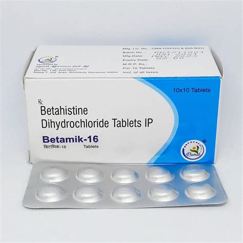 beta histine|Betahistine dihydrochloride .